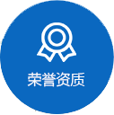 東莞市北亞鑫宇實(shí)業(yè)有限公司